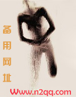 空手摘月